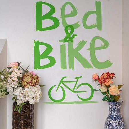 Bed and Breakfast Bed & Bike Феррара Екстер'єр фото