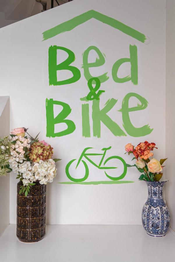 Bed and Breakfast Bed & Bike Феррара Екстер'єр фото